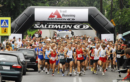 Salomon Trail Running - Bieg na Pilsko, start