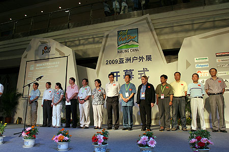 Asia Outdoor 2009, ceremonia otwarcia targów
