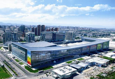 China National Convention Center (fot. CNCC)