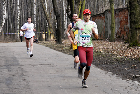 Salomon Trail Running, Silesia Eco Run