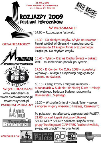 Festiwal Rozjazdy 2009, plakat