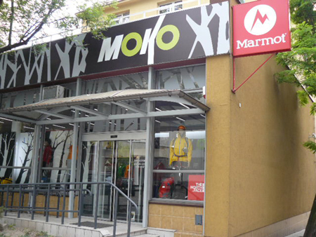 Moko - nowy, outdoorowy sklep w Krakowie (fot. 4outdoor.pl)